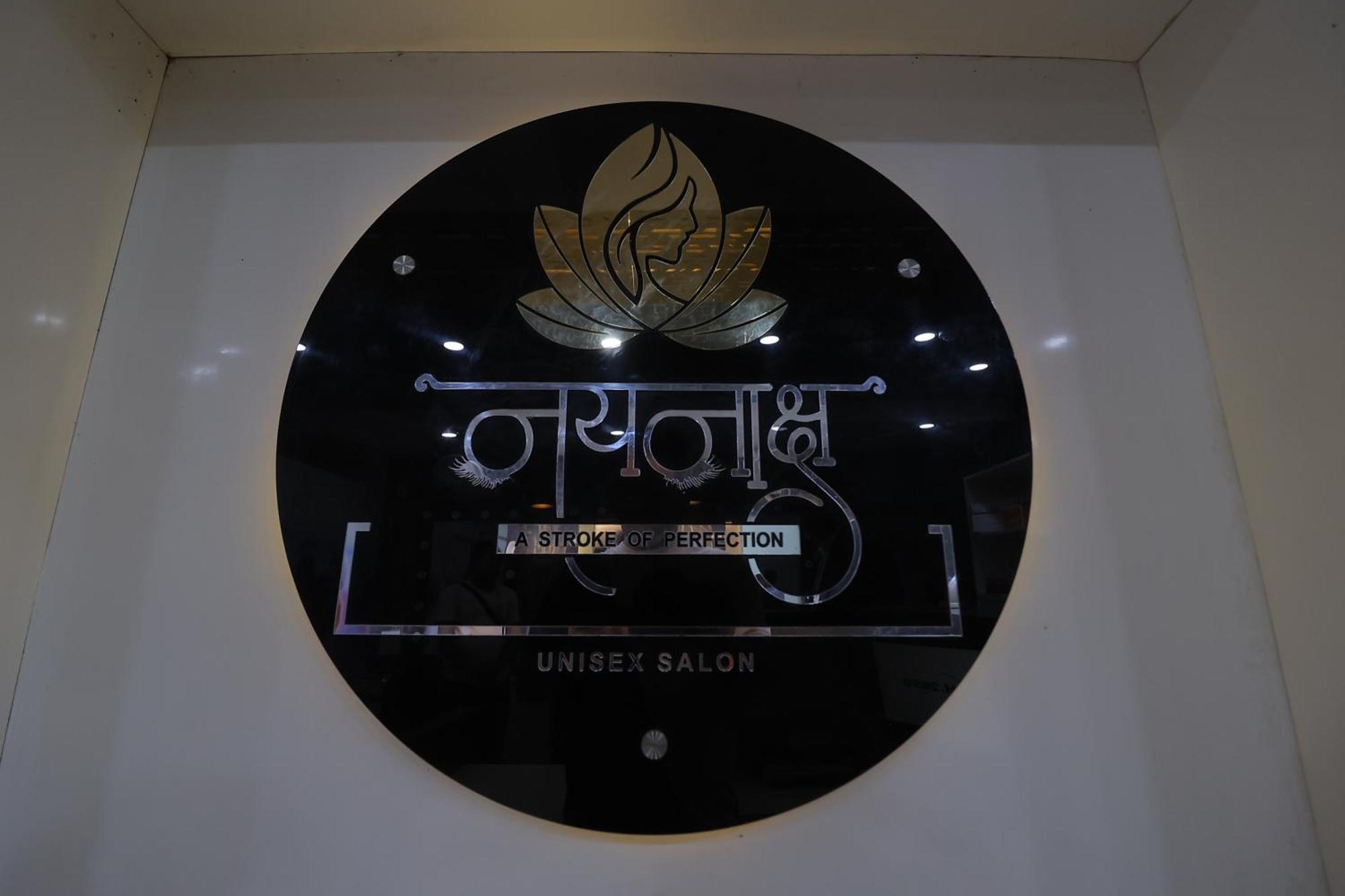 The Grand Arc Hotel & Convention Centre Shahjahanpur Bagian luar foto